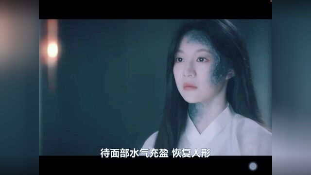 还魂2|陈母很过分