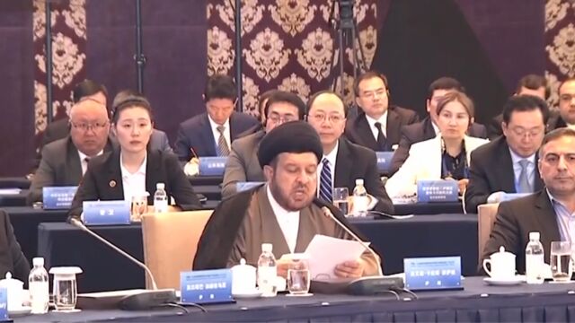 中国一上合组织国家地方法院大法官论坛在青岛举办