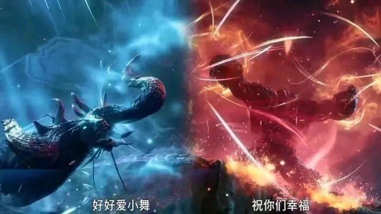 斗罗大陆:星斗大森林四大顶级魂兽,大明二明和小舞三个十万年魂兽,而