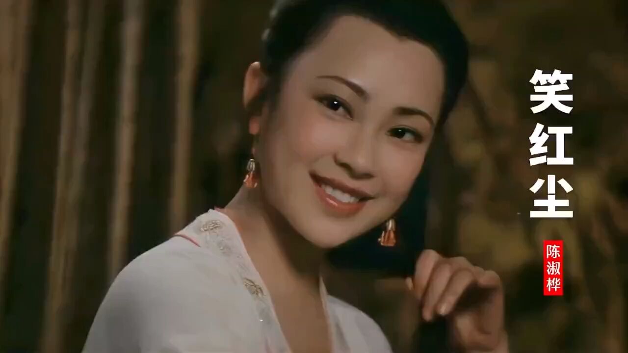 电影《少林小子》