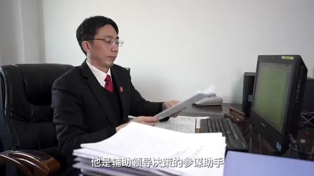 邗江区2022年度“十佳忠诚卫士”候选人之杜本明