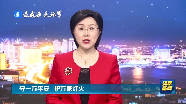 守一方平安 护万家灯火——走近张村消防救援站