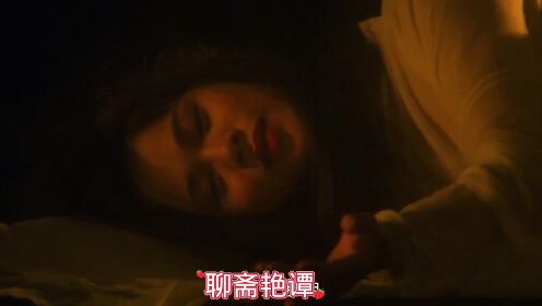 聊斋艳谭之五通神_高清1080P在线观看平台_腾讯视频