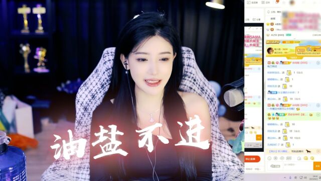 一开播就被催打游戏?豚豚:我怀疑催的人都是演员