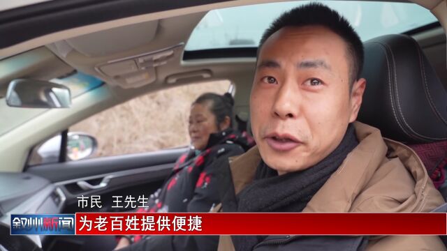 【新春走基层】叙州区泥溪:大桥通了 百姓笑了