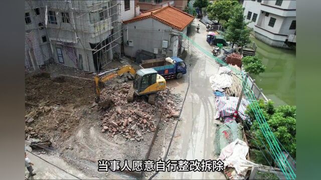 露头就打!乐从执法办持续“亮剑”拆除新增自建房违建