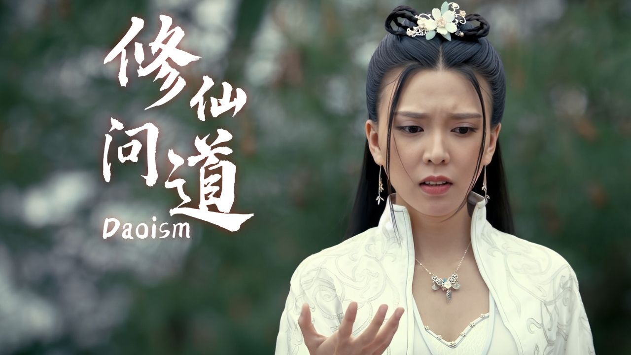 御龙修仙传3:跟随强者不断提升自己,这样才能独当一面