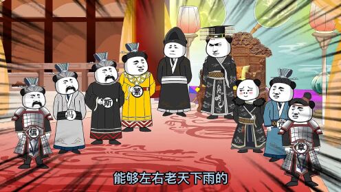 神气小宝64:准备降雨!_动漫_高清完整版视频在线观看_腾讯视频