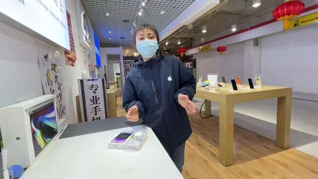 苹果14系列机型价格全部下调,尤其是灵动岛14pro,14Max价格惊喜 #用5g记录美好生活 #手机店日常 #智慧打开一切