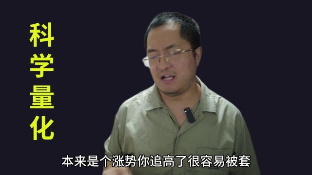 橡胶沉寂数年,一棵阳线起多头 行情特点分析