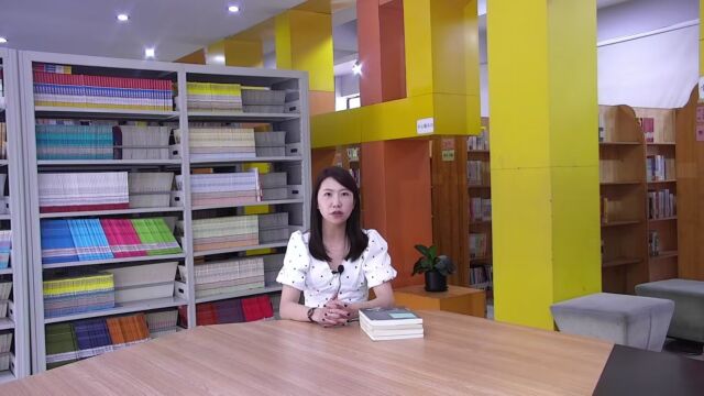 【语文:陆澄娴】学科育人故事《司马光警枕励志的故事》