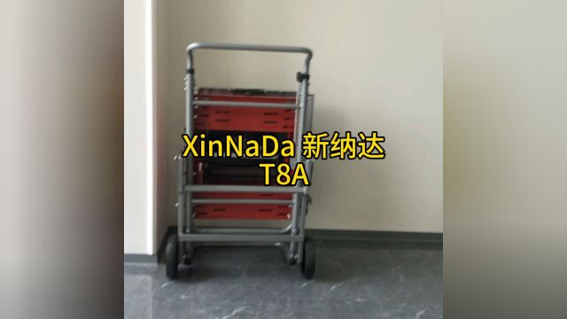 折叠式台锯 新纳达 T8A 单手折叠展示