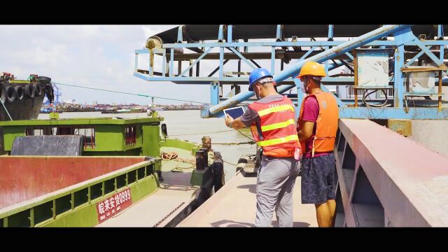 内港池示范点展播——江阴申夏港区1号港池