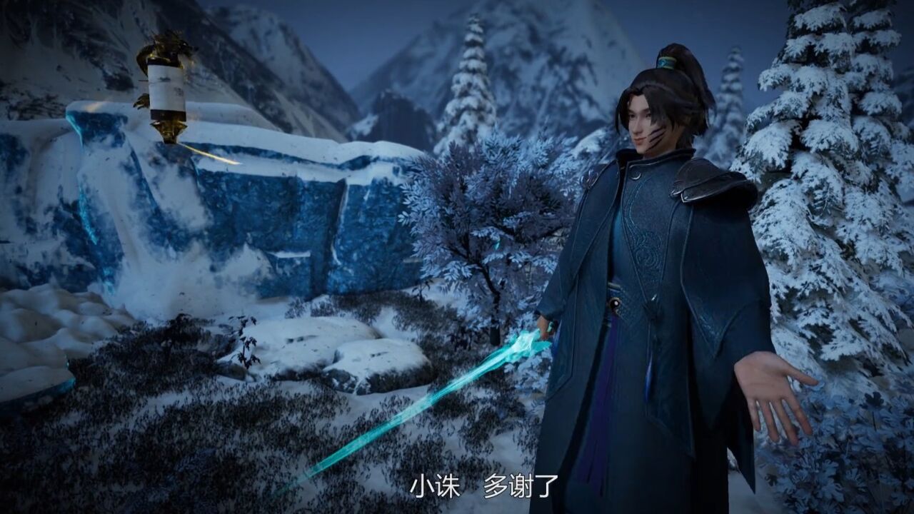 无上神帝:诛仙图帮助牧云铸造第九魂坛,还送他一把圣器级别的神剑