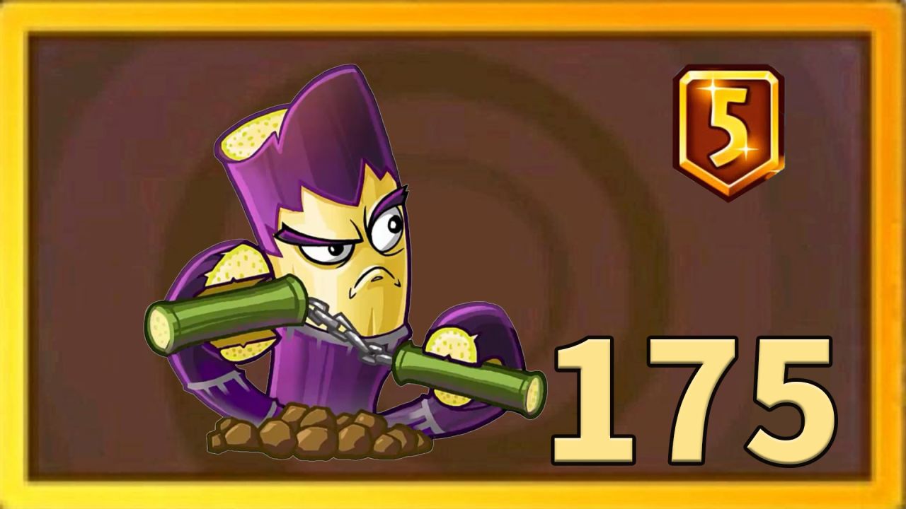 pvz2植物测评 5阶蔗师父能挑起大梁吗?