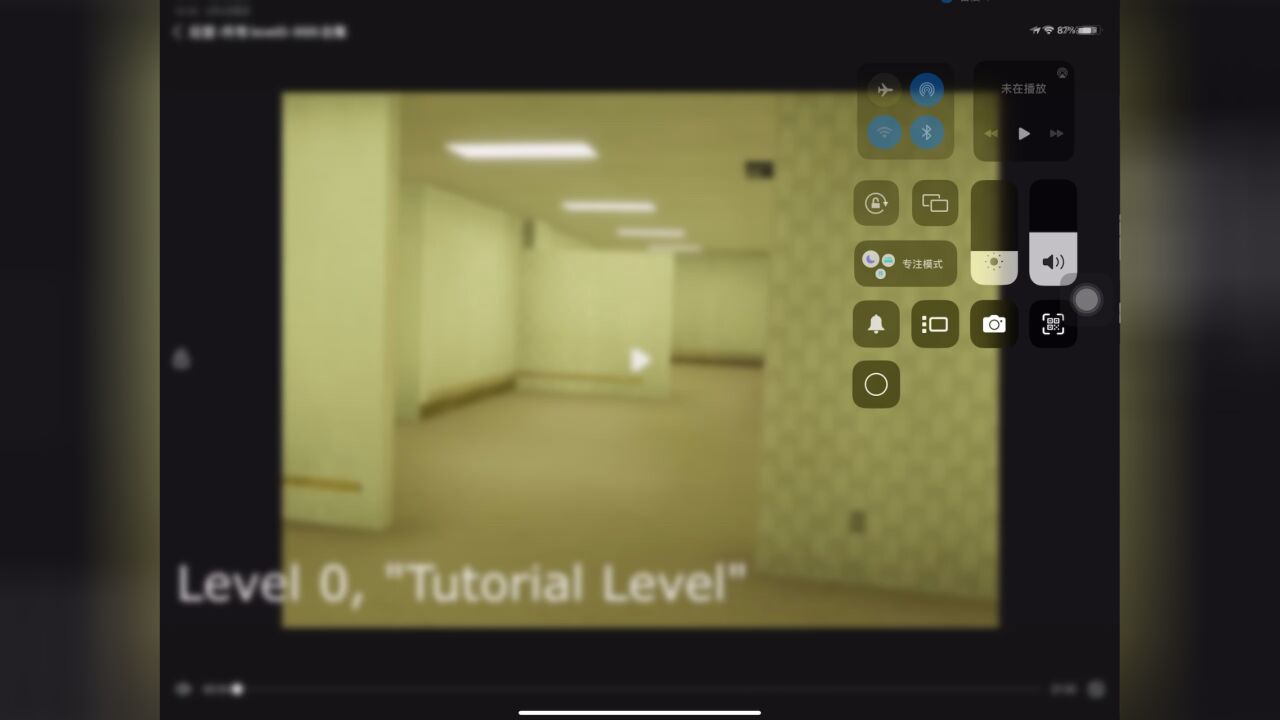 后室介绍level0-level999_高清