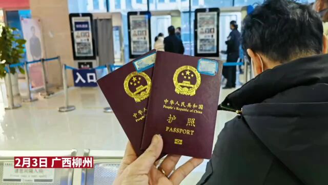 出境跟团游恢复在即,这些线路最受柳州人欢迎→