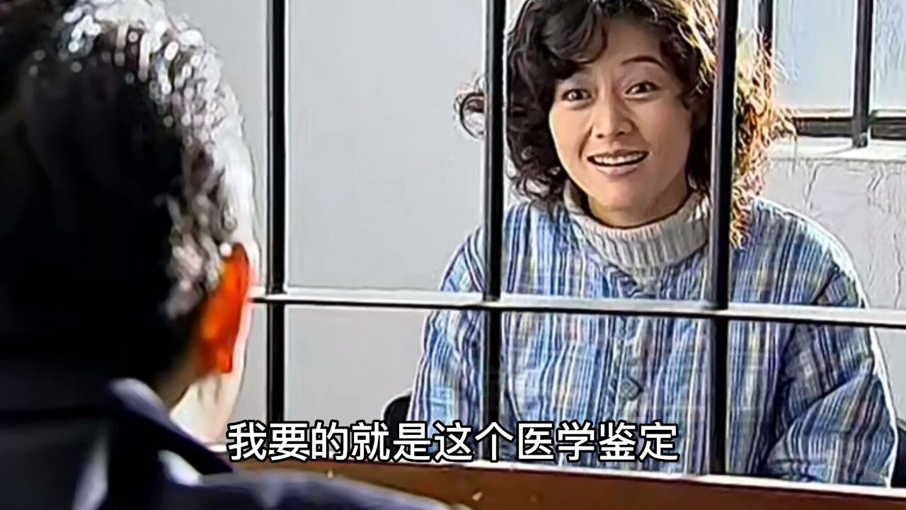 入狱一年的死囚犯竟离奇怀孕,不料说出真相顿时震惊所有人_高清1080P在线观看平台_腾讯视频