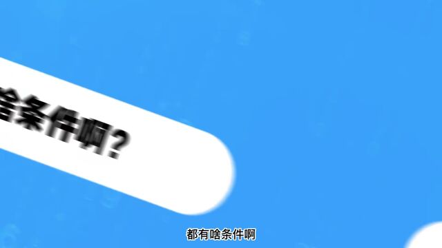 个税综合所得汇算来了~这些都是您关心的!