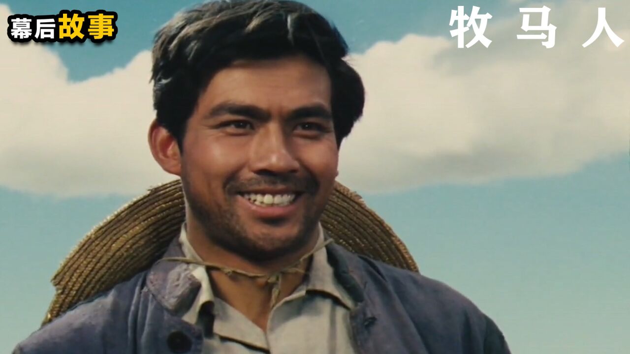 朱时茂因长得太帅,竟让导演苦等两年,不可埋没的9.1分国宝级爱情电影