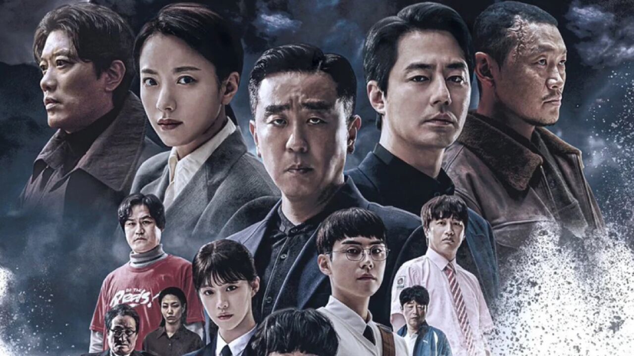 超异能族第一集_高清1080P在线观看平台_腾讯视频