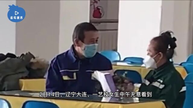 食堂大爷送大妈钢丝球玫瑰花:寓意情比钢坚、永不生锈!