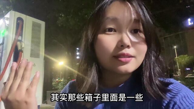 #货拉拉女司机 亲身经历提醒新手小白,避免上当受骗