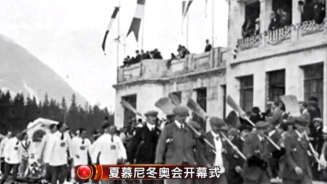 1925年,奥林匹克之父顾拜旦,为世界体育做了最后一件事情