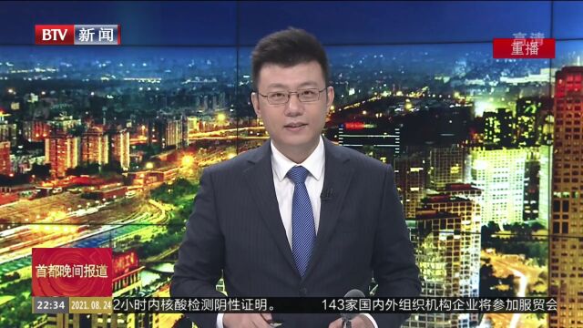 明确了,正式开始!2.15开始使用,取消户籍限制!