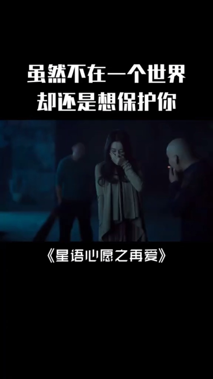 狼溪2_真实失踪案改编,澳洲旅游业因这部电影差点被毁。_电影_高清完整版视频在线观看_腾讯视频
