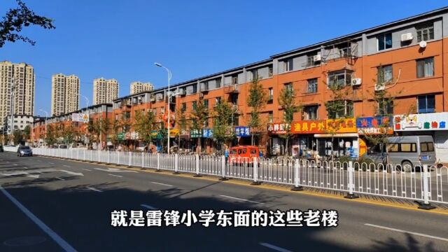 楼龄五十多年了都是上世纪七十年代各单位盖的家属楼—实拍抚顺市望花区北镇街老住宅楼!