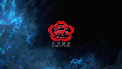 3-2-32王江武+ 青花汾酒视频广告
