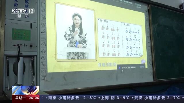 央视:世界数字教育大会今天开幕,数字变革中教育有了这些变化 | 关注世界数字教育大会