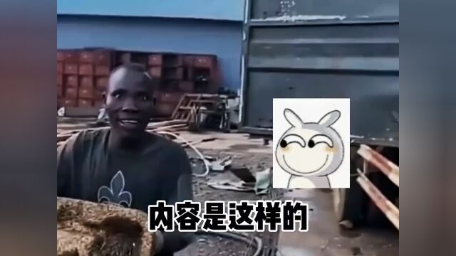 优美的语言