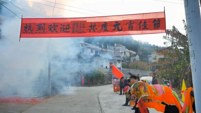 罗浮镇练优村元宵赏灯活动