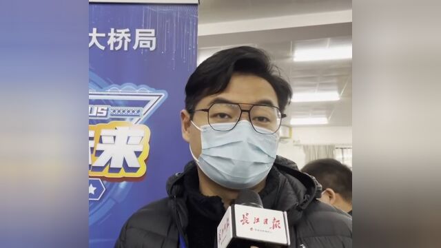 中铁大桥局来武汉理工大学招聘:提供两大类岗位,共150个名额