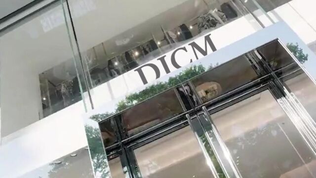 DICM法国总店展示