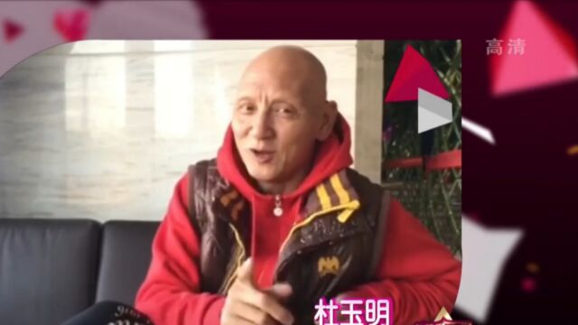 娱乐大爆料,演员华子喝酒遭好友吐槽,杜玉明老师爆料不断