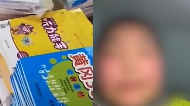 学生曝光指定书店买书称获表扬,浠水教育局回应确有接触学生