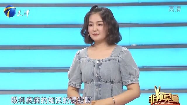 姑娘对自媒体感兴趣,却没有付出行动,竟说是因为设备丨非你