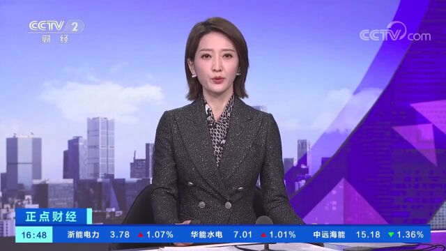 注意!有风险!海南曝光一批违规企业名单→丨“3ⷱ5”征集令来了!欢迎投诉报料→