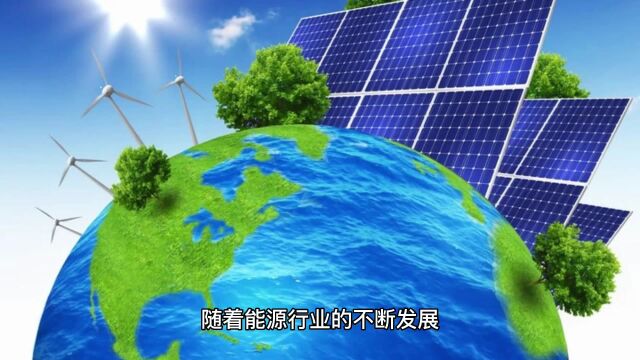 高效监测,保障生产:电磁流量计在能源行业的应用「大泉流量」