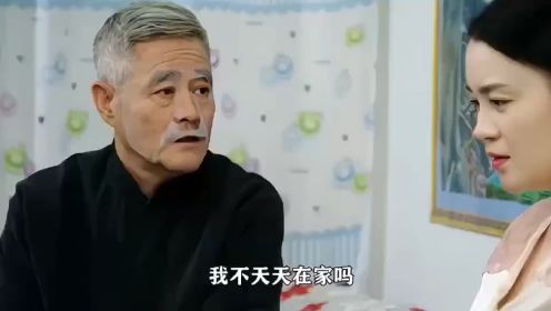 乡村爱情：王大拿老当益壮，杨晓燕意外怀孕，却引起王木生的怀疑