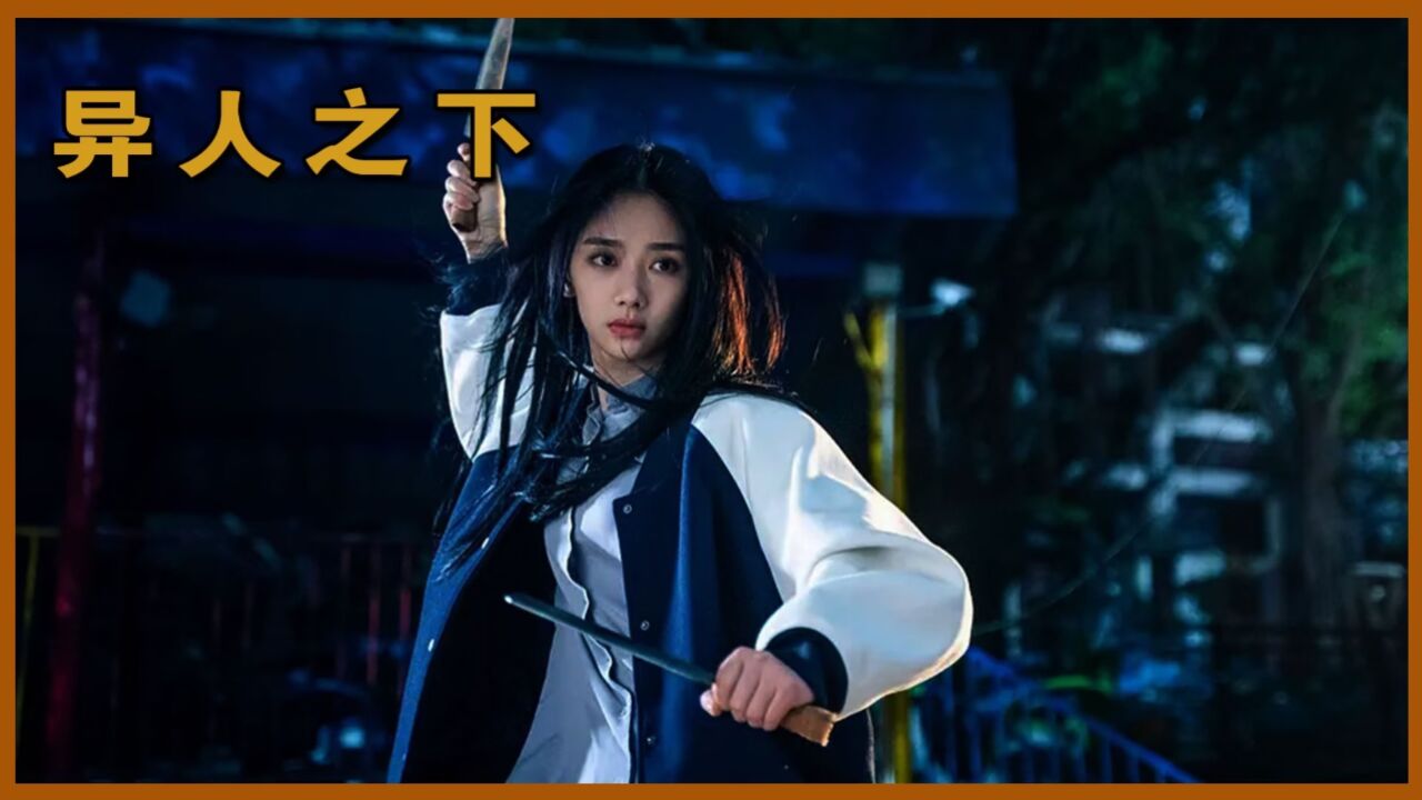 内娱居然出现首位ai演员，王影璐一招，秒了半个影视圈女演员_高清1080P在线观看平台_腾讯视频