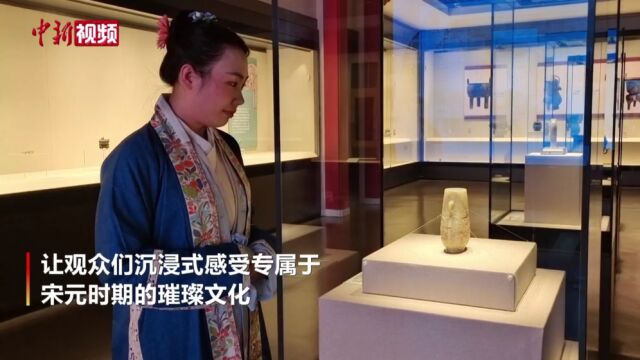 看天博宋元特展“品”宋代文人生活