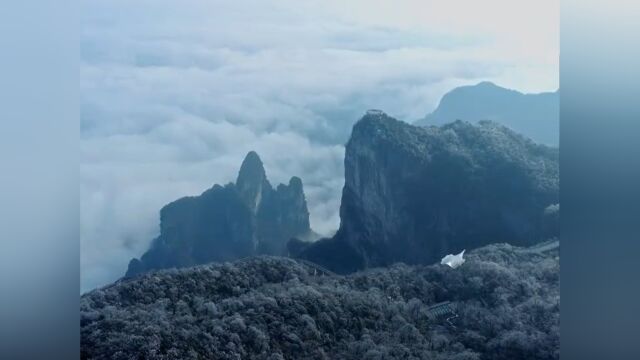 “飞阅”张家界丨瞰天门山雾凇、云海奇观