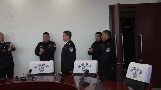 无悔从警路丨警务保障室举行退休仪式