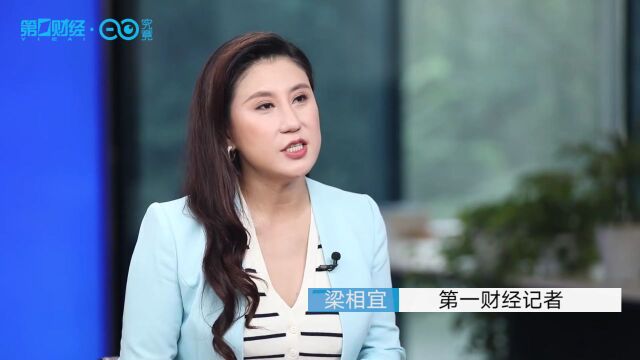 章俊:专项债加速发行将托底四季度增长丨首席对策