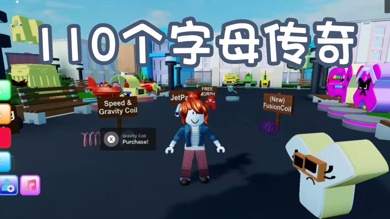 110 个 ROBLOX CODES 点子