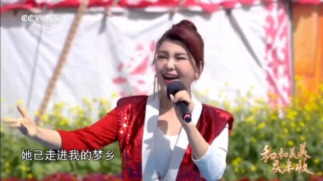 乌兰图雅《美丽新疆》放歌辽阔天山花海 和和美美庆丰年